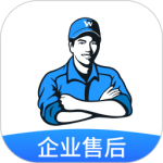 万师傅企业版