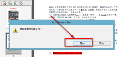 Adobe Reader