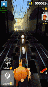 地铁跑酷灰烬EURFEBRIGHT版