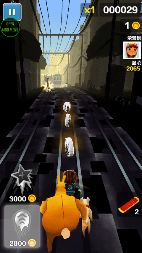 地铁跑酷灰烬EURFEBRIGHT版