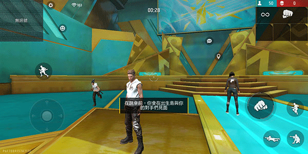 自由开火战场最新版