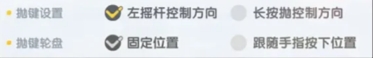 暴吵萌厨官方版