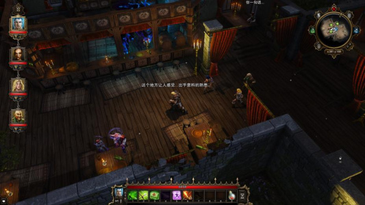 神界：原罪加强版