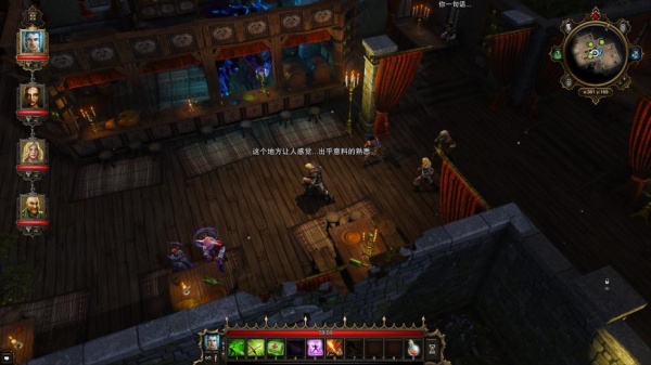 神界：原罪加强版