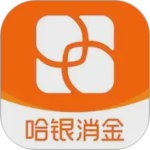 哈银消金app