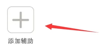 游戏蜂窝app