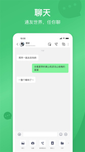 通友(原2U)