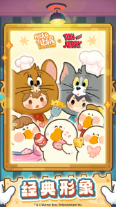 肥鹅健身房正式版