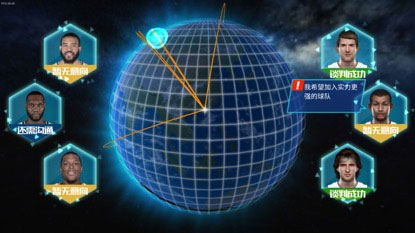 NBA篮球大师百度版