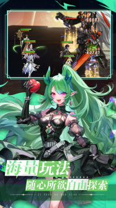 疾风大冒险0.05折