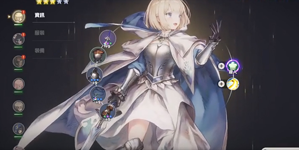 棕色尘埃2官方正版