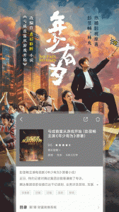 咪咕阅读解锁版