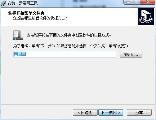 云展网pdf合并工具