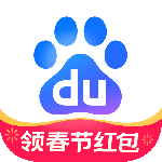 百度搜索最新版