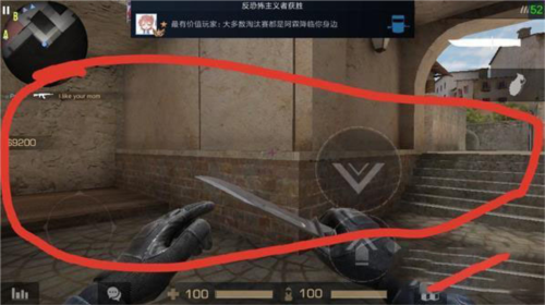 standoff2手游官方正版