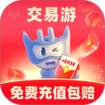 交易游app