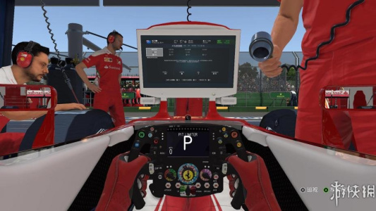 F1 2016