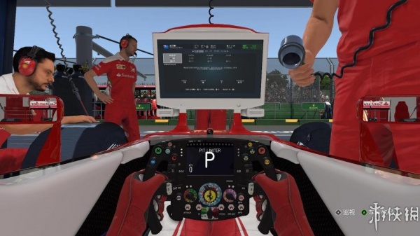 F1 2016