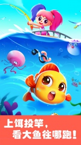 奇妙游乐园世界2024版