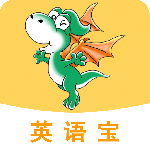 E英语宝学生版