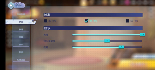 起床战争(Bed Wars)