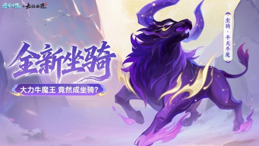 逍遥情缘华为版