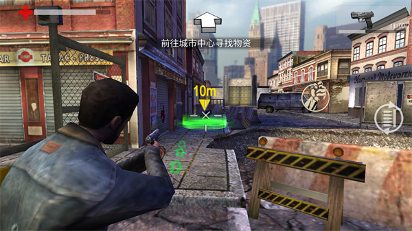 死亡入侵存活最新版