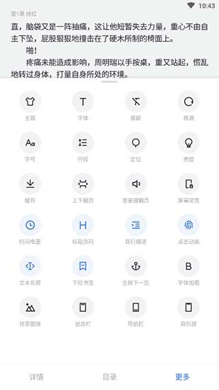 厚墨共存版