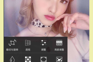 玩美相机app
