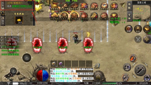 弈战国传奇手游