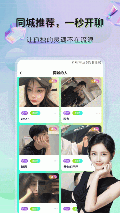 美技app