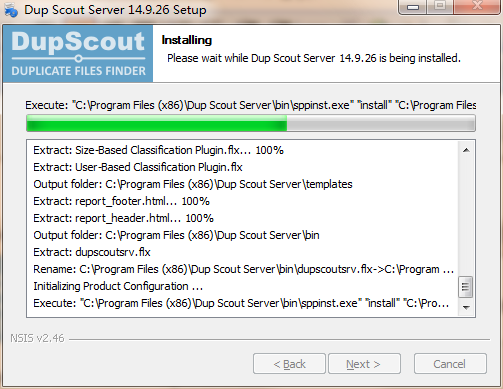 Dup Scout Server