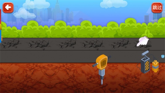 儿童建房子游戏