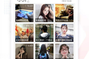手机万能变声器app