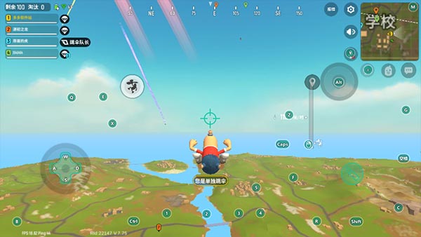 香肠派对taptap最新版