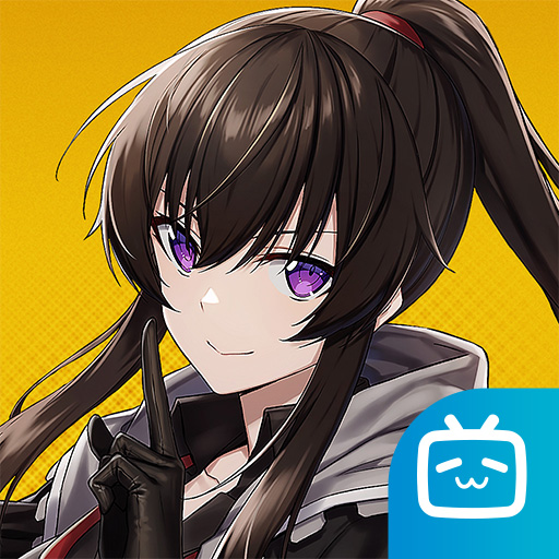 异界事务所bilibili版