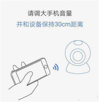 乔安云监控app