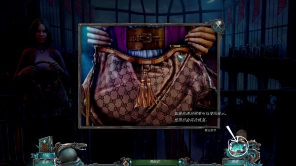 深海噩梦3：戴维琼斯