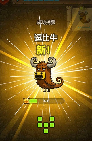 黑暗料理王小米版