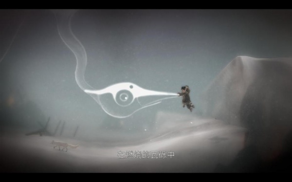 永不孤单：狐狸传说