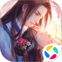 盛唐烟雨手游腾讯版