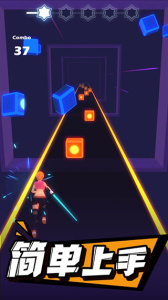 节奏光剑中文版