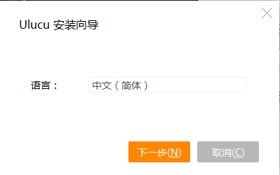 悠络客