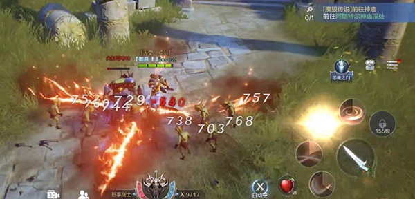 全民奇迹2云游戏最新版