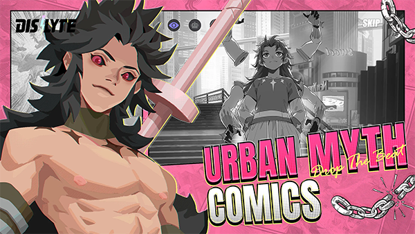 众神派对国际版