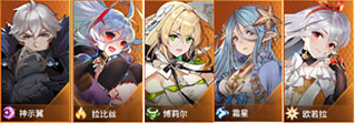 爱琳诗篇vivo版