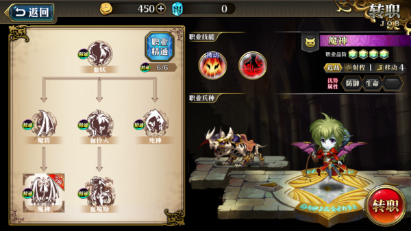 梦幻模拟战九游渠道服