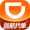 滴滴车主app