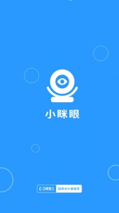 小眯眼app