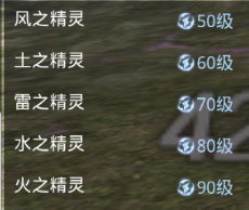 神谕幻想0.1折版